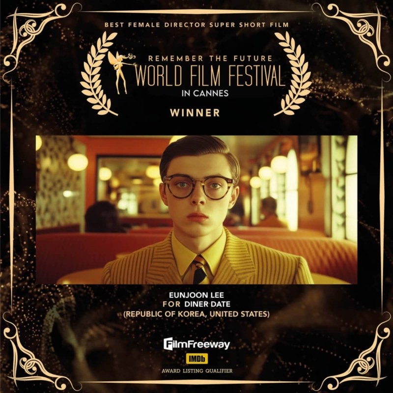 Cannes World Film Festival — Best Female Director Super Short Film